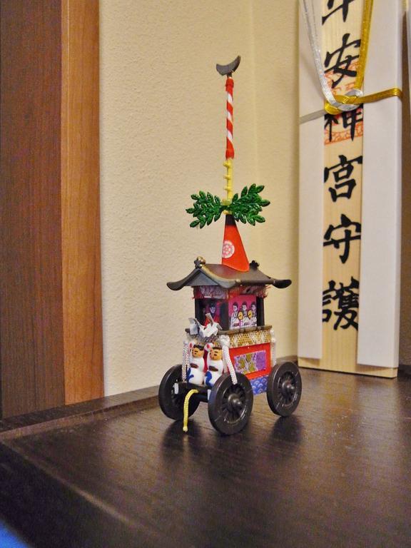 Guesthouse Engawa Kioto Zewnętrze zdjęcie